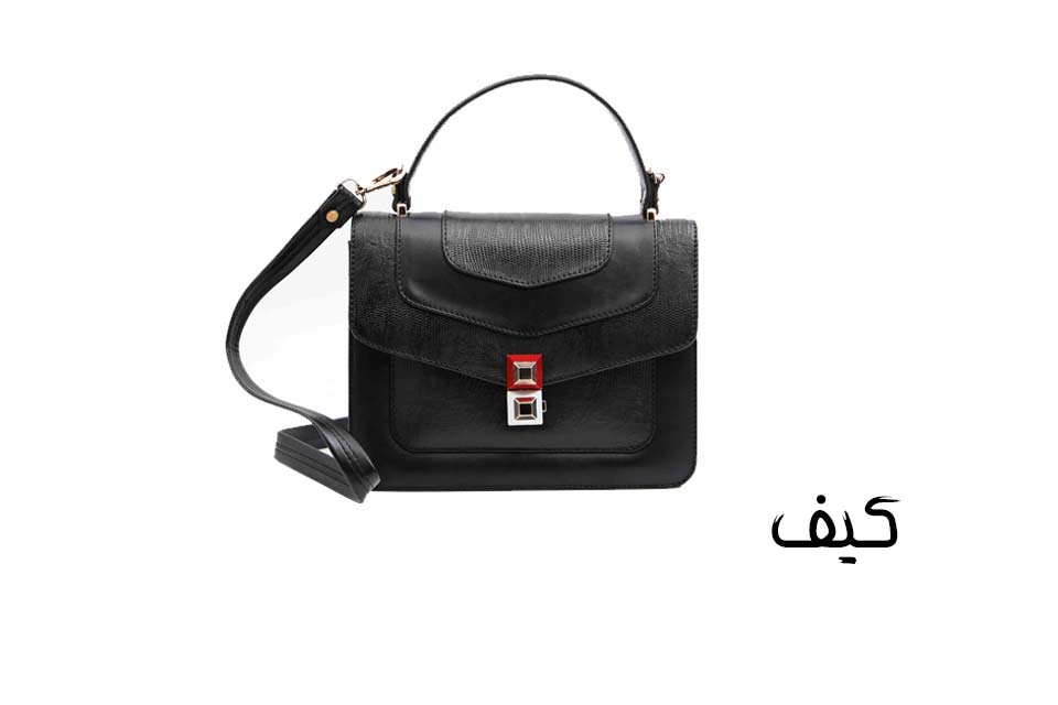 دسته بندی محصولات |فروشگاه چرم پاگل